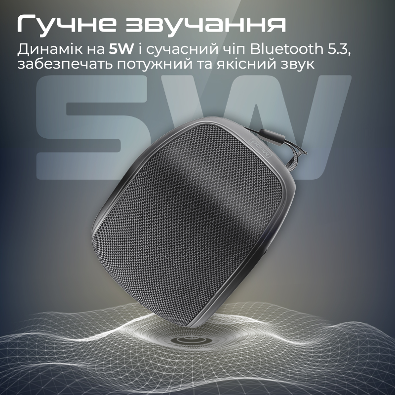 Акустична система Promate Mood 5W Black