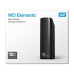 Зовнішній жорсткий диск 3.5“ USB 12.0TB WD Elements Desktop Black (WDBWLG0120HBK-EESN)