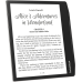 Електронна книга PocketBook 700 Stardust Silver (PB700-U-16-WW)